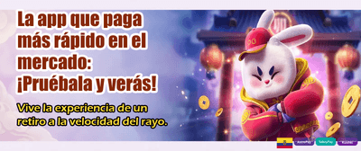 Gira y gana premios reales